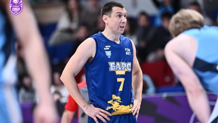 Уфимское «Динамо» прервало серию поражений