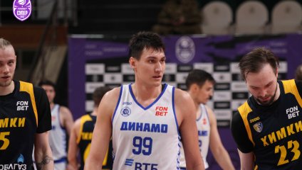Динамо - Химки 83:58 (22.04.2026)