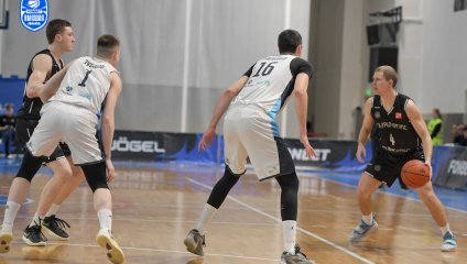 ТСК-УРАЛ - УрГУПС - Динамо 57:88 (05.03.2025)
