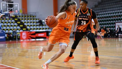 Энергия - УГМК 49:84 (01.10.2025)