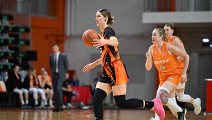 Энергия - УГМК 49:84 (01.10.2025)