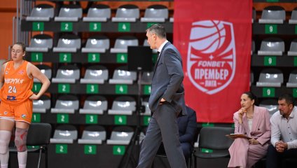 Энергия - УГМК 49:84 (01.10.2025)