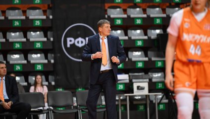 Энергия - УГМК 49:84 (01.10.2025)