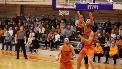 «Темп-СУМЗ» уверенно обыграл «Югру»