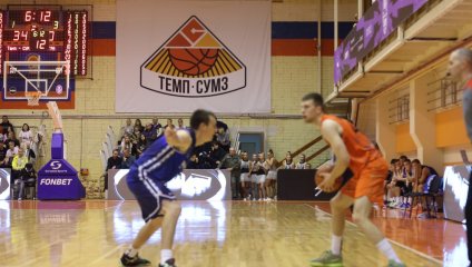 «Темп-СУМЗ» уверенно обыграл «Югру»