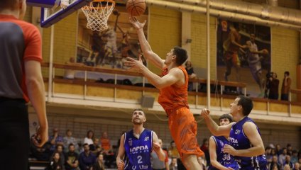 «Темп-СУМЗ» уверенно обыграл «Югру»