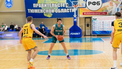 «Нефтехимик» в Тобольске: четыре победы из четырех!