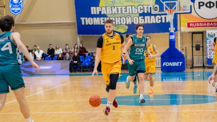 «Нефтехимик» в Тобольске: четыре победы из четырех!