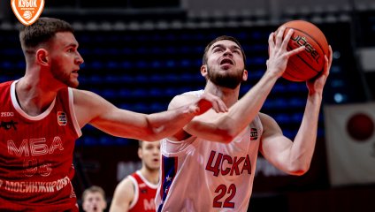 МБА-МАИ - ЦСКА-2 92:66 (22.01.2025)
