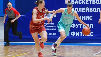 Металлург - Славянка-ЧКПЗ 71:89 (13.10.2025)