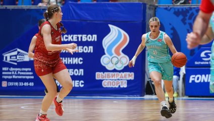 Металлург - Славянка-ЧКПЗ 71:89 (13.10.2025)