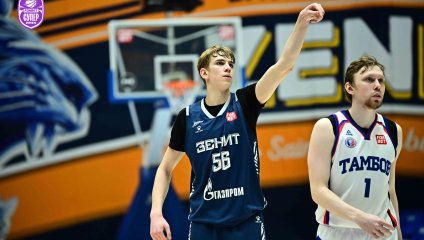 Зенит-2 - Тамбов 68:85 (12.02.2025)