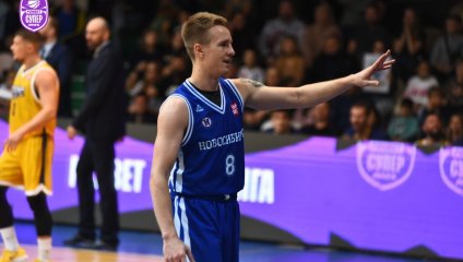 БАРС-РГЭУ - Новосибирск 71:77 (29.10.2024)