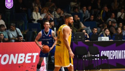 БАРС-РГЭУ - Новосибирск 71:77 (29.10.2024)