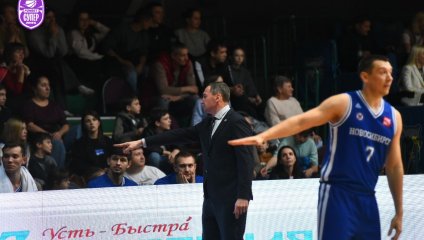 БАРС-РГЭУ - Новосибирск 71:77 (29.10.2024)