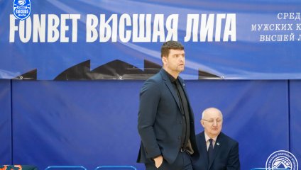 Металлург-Челбаскет - Десна 82:74 (19.04.2025)