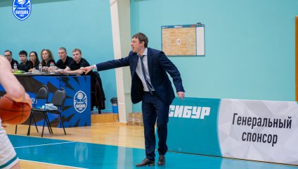 Нефтехимик - ТСК-УРАЛ - УрГУПС 66:89 (07.02.2026)