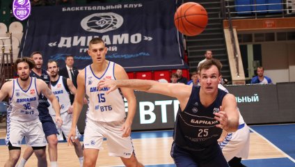 Динамо - Барнаул 88:75 (04.11.2025)