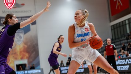 Курское "Динамо" - в четвертьфинале Fonbet Кубка России