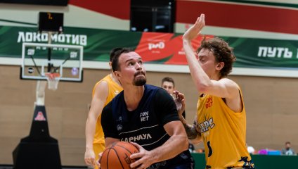 «БАРС-РГЭУ» уступил «Барнаулу»