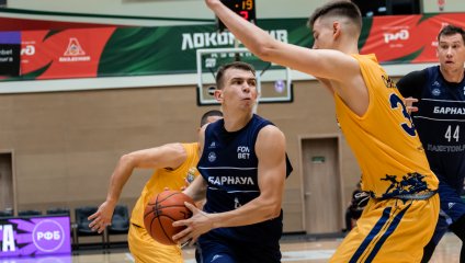 «БАРС-РГЭУ» уступил «Барнаулу»
