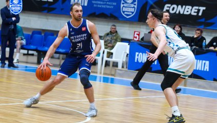 Металлург-Челбаскет - Нефтехимик 79:70 (14.02.2025)