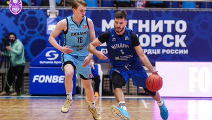 Тяжелая победа приморского «Динамо» в Магнитогорске