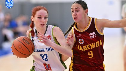 Нефтяник-Титан-2 - Надежда-2 83:46 (28.11.2025)