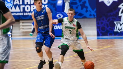Металлург-Челбаскет - Динамо-МГТУ 97:57 (21.12.2025)