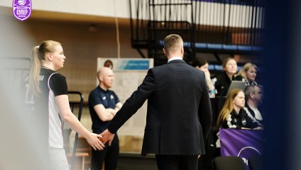 Владимирские львицы-ВлГУ - Казаночка 54:72 (24.04.2025)