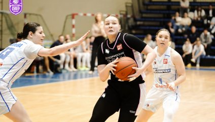 Владимирские львицы-ВлГУ - Казаночка 54:72 (24.04.2025)