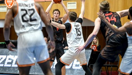 ЧБК - Темп-СУМЗ 80:79 (12.11.2025)