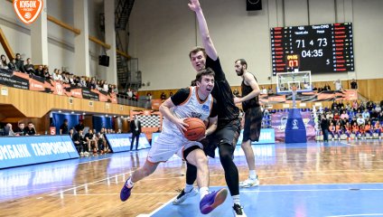 ЧБК выиграл с минимальным преимуществом