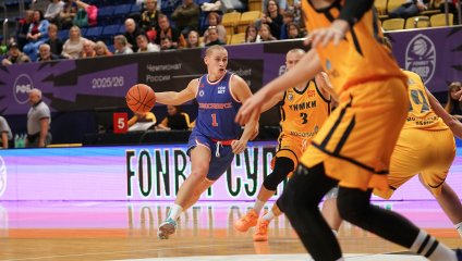 «Химки» в концовке оказались сильнее «Новосибирска»