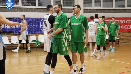 Динамо-МГТУ - Динамо 51:86 (10.12.2024)