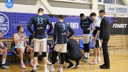 Динамо-МГТУ - Динамо 51:86 (10.12.2024)