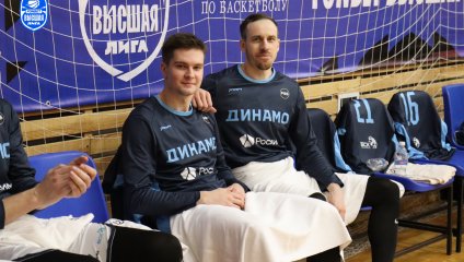 Динамо-МГТУ - Динамо 51:86 (10.12.2024)