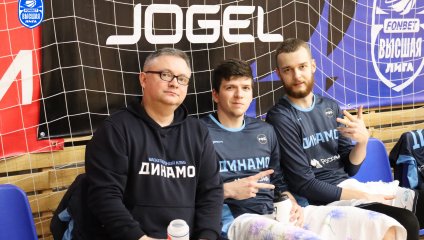 Динамо-МГТУ - Динамо 51:86 (10.12.2024)