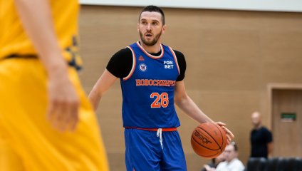 БАРС-РГЭУ - Новосибирск 75:85 (04.10.2025)