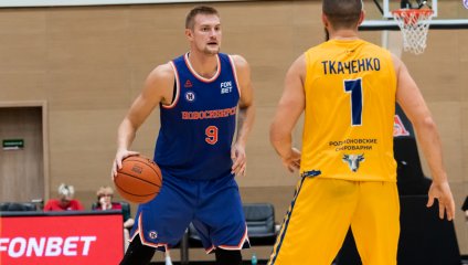 БАРС-РГЭУ - Новосибирск 75:85 (04.10.2025)