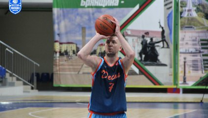 Десна - Нефтехимик 82:86 (27.11.2024)