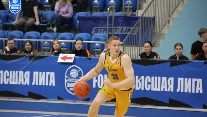 Русичи - Нефтехимик 86:92 (16.04.2025)