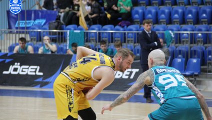 Русичи - Нефтехимик 86:92 (16.04.2025)