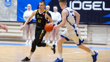 Металлург-Челбаскет - Русичи 85:78 (30.01.2025)