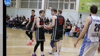 «Южный слон-СКФУ» снова терпит поражение в Чебоксарах