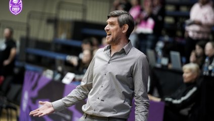 Казаночка - Владимирские львицы-ВлГУ 69:78 (20.12.2025)