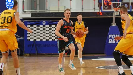 ЦСП - Химки - Десна 63:77 (16.10.2025)