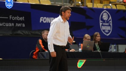 ЦСП - Химки - Десна 63:77 (16.10.2025)