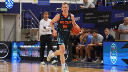 ЦСП - Химки - Десна 63:77 (16.10.2025)