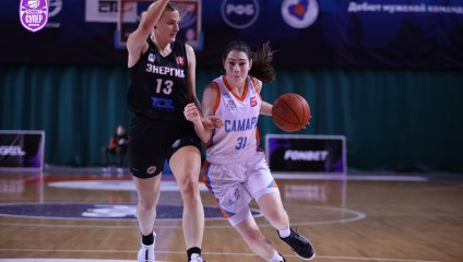 Самара-2 - Энергия 42:74 (14.12.2024)